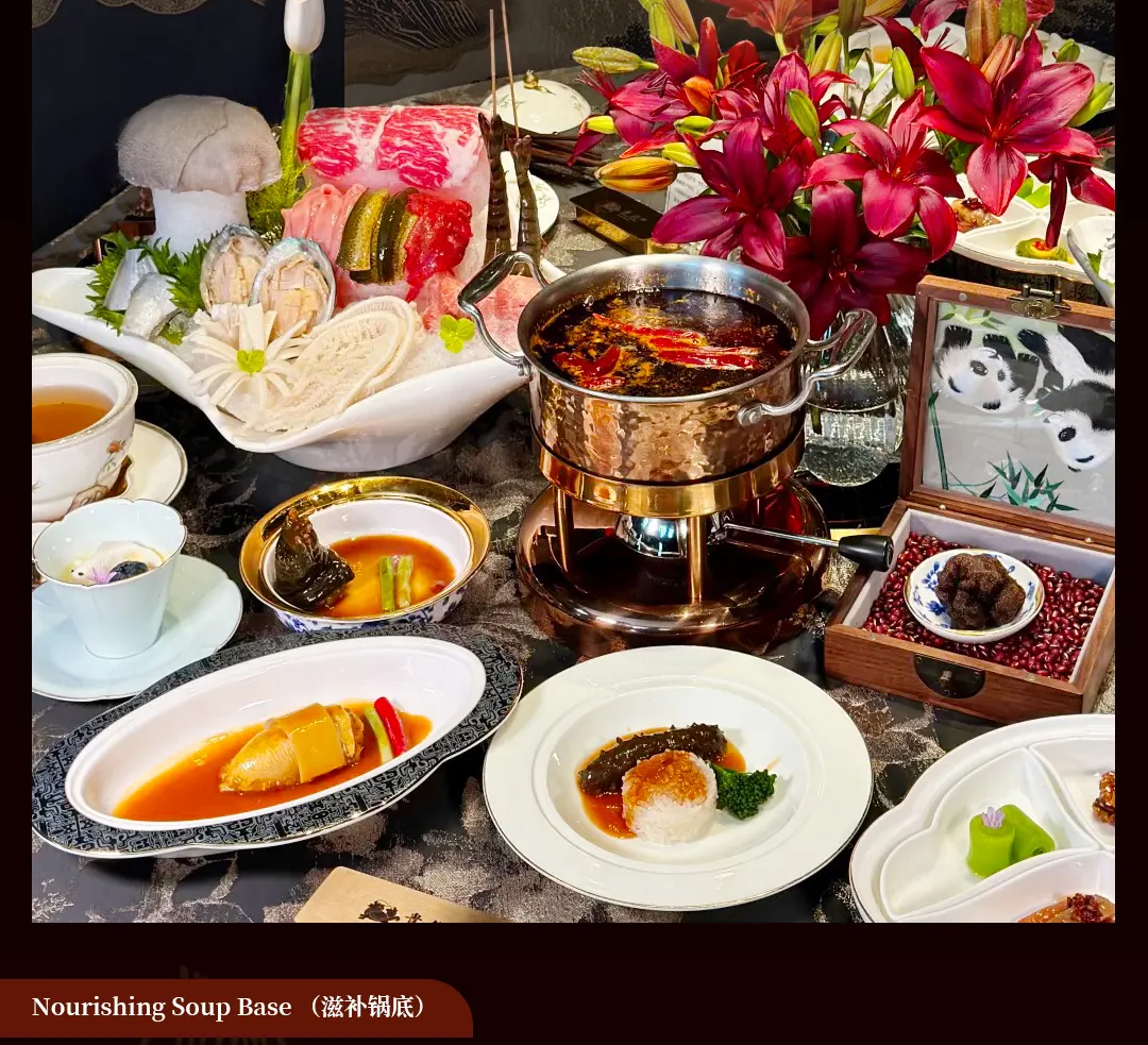贵仕臻味·甲鱼火锅 | 悠方店